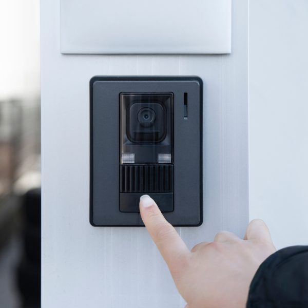 شركة تركيب انتركم -مؤسسة اعمال الودق